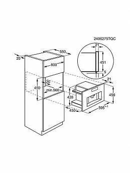 картинка Кофемашина встраиваемая Aeg NKC8N7B черный 