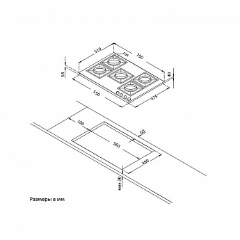картинка Варочная панель Korting HG 797 CTX 