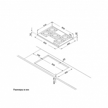 картинка Варочная панель Korting HG 945 CTRN 