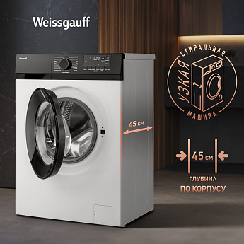 картинка Стиральная машина с паром Weissgauff WM 45106 Steam 
