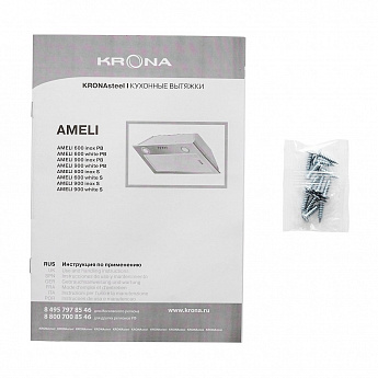 картинка Кухонная вытяжка Krona AMELI 600 INOX PB  картинка Кухонная вытяжка Krona AMELI 600 INOX PB