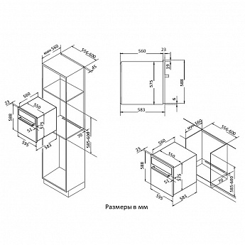 картинка Электрический духовой шкаф Korting OKB 571 CSGN 
