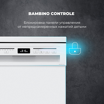 картинка Посудомоечная машина Delonghi DDWS 09S CITRINO  картинка Посудомоечная машина Delonghi DDWS 09S CITRINO