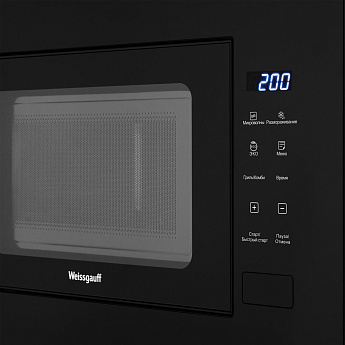 картинка Микроволновая печь встраиваемая Weissgauff HMT-206 Compact Grill 