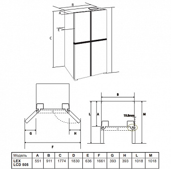 картинка Отдельностоящий холодильник Lex LCD505BLID черная сталь 