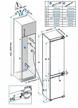 картинка Встраиваемый холодильник Jacky's JR BW177NFM  картинка Встраиваемый холодильник Jacky's JR BW177NFM