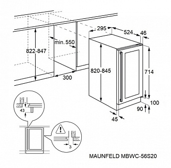 картинка Винный шкаф Maunfeld MBWC-56S20  картинка Винный шкаф Maunfeld MBWC-56S20