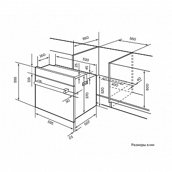 картинка Духовой шкаф Lex EDM 040 WH 