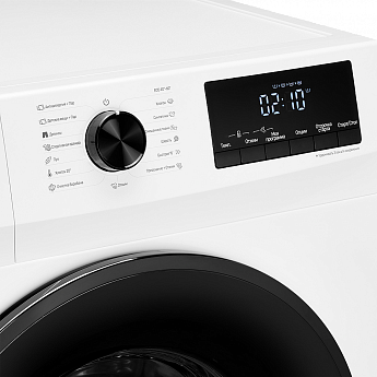 картинка Стиральная машина с паром Monsher MWM 460 BLANC 