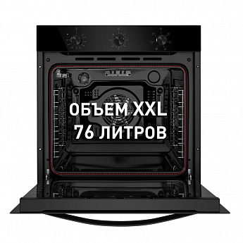 картинка Электрический духовой шкаф Maunfeld EOEF.766B2 черный 