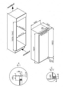 картинка Морозильная камера Korting KSFI 1955 