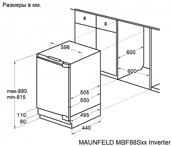 картинка Морозильная камера Maunfeld MBFR88SWGR Inverter 