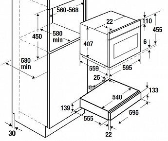 картинка Ящик для вакуумирования Kuppersbusch CSV 6800.0 S 