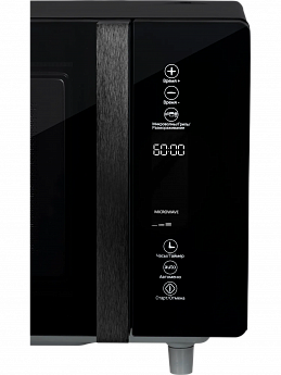 картинка Микроволновая печь отдельностоящая Hiberg i-VМ 4588 B 