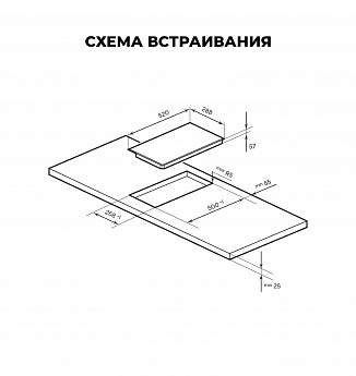 картинка Индукционная варочная панель Lex EVI 321A GR  