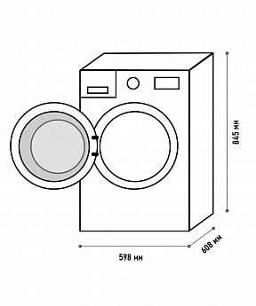 картинка Комплект Evelux EW 61125 BD+ED 68001+CWD 606 