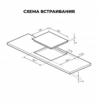 картинка Индукционная варочная панель Lex EVI 640A I BL 