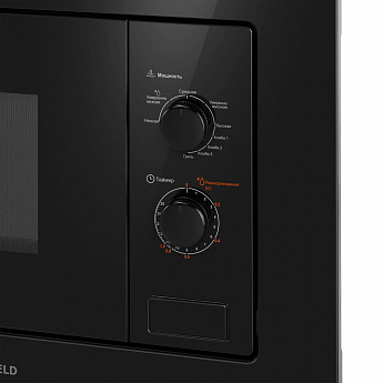 картинка Микроволновая печь Maunfeld MBMO820MGB203 