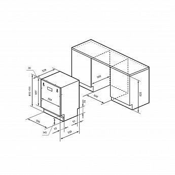 картинка Посудомоечная машина Lex PM 6052N 