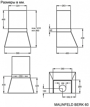 картинка Кухонная вытяжка Maunfeld BERK 60 черный 