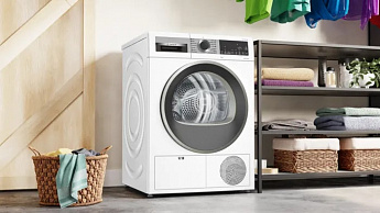 картинка Комплект Bosch Serie 4 (WGA24400ME, WQG1420AME, WTZ20410) 