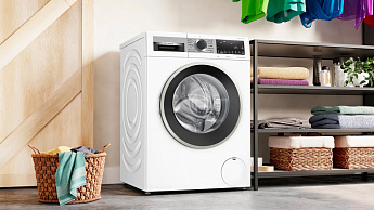 картинка Стиральная машина с паром Bosch WGA24400ME 