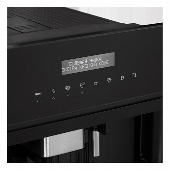 картинка Кофемашина Korting KCM 9200 BG  картинка Кофемашина Korting KCM 9200 BG