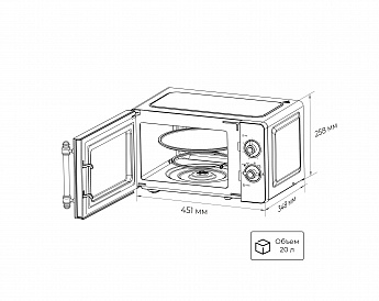 картинка Микроволновая печь Lex FSMO M.02 BL черный 