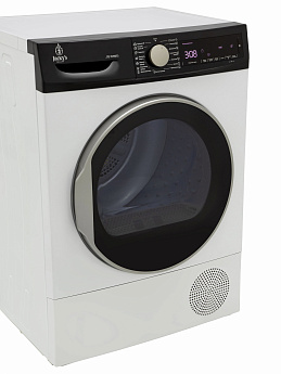 картинка Сушильная машина Jacky's JTD 7HP90T3 