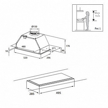 картинка Кухонная вытяжка Evelux Air 60 B 