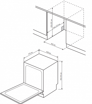 картинка Посудомоечная машина Kuppersberg GHL 4530 