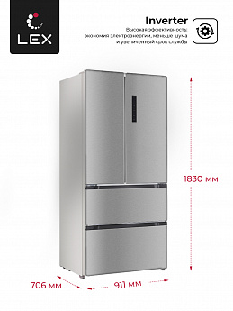 картинка Отдельностоящий холодильник Lex LFD575IXID 