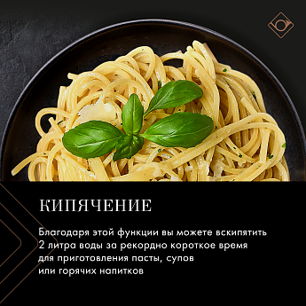 картинка Индукционная варочная панель De Dietrich DPI595ABT INFINITE BLACK 