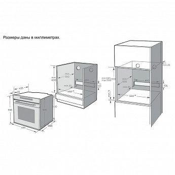 картинка Электрический духовой шкаф Korting OKB 1310 GSCW 