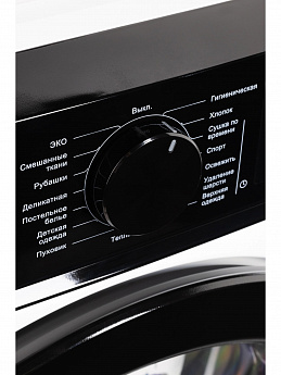 картинка Сушильная машина отдельностоящая Nord i-HPB 10 W 