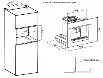 картинка Кофемашина Maunfeld AMCM1503S   картинка Кофемашина Maunfeld AMCM1503S