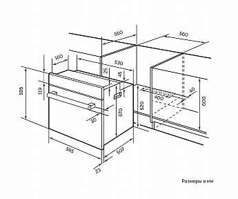 картинка Электрический духовой шкаф Lex EDM 040 BBL 
