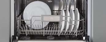 картинка Посудомоечная машина Bertazzoni DW6083PRV  картинка Посудомоечная машина Bertazzoni DW6083PRV