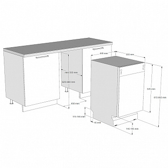 картинка Посудомоечная машина Evelux BD 4500 