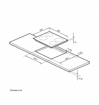 картинка Электрическая варочная панель MILLEN MEH 601 BL 