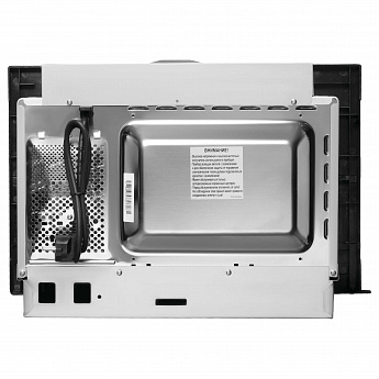 картинка Микроволновая печь Korting KMI 720 X  картинка Микроволновая печь Korting KMI 720 X