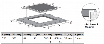 картинка Индукционная варочная панель Weissgauff HI 640 BSCM 