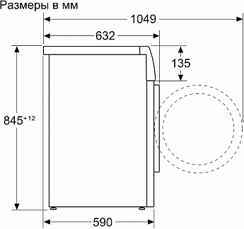 картинка Стиральная машина Bosch WAN2821XME 