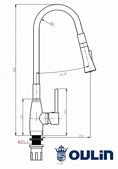 картинка Смеситель Oulin OL-8022 сатин 