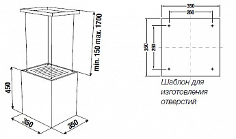 картинка Кухонная вытяжка Kuppersbusch DI 3800.0 S3 SILVER CHROME  картинка Кухонная вытяжка Kuppersbusch DI 3800.0 S3 SILVER CHROME