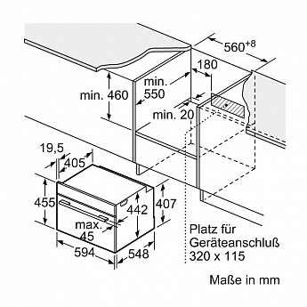 картинка Электрический духовой шкаф с функцией СВЧ Bosch CMG978NB1 черный 