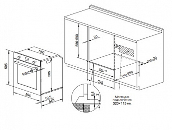 картинка Электрический духовой шкаф Nord HM 65130 YR 