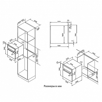 картинка Духовой шкаф Korting OGG 741 CRB  картинка Духовой шкаф Korting OGG 741 CRB