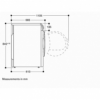 картинка Сушильная машина Gaggenau WT260165 