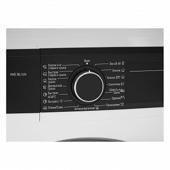картинка Стиральная машина с сушкой Korting KWD 58L1496  картинка Стиральная машина с сушкой Korting KWD 58L1496